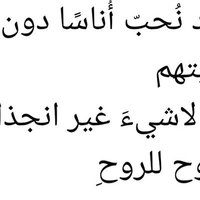 فاضل عواد (@welsxchivpwxdcs) 's Twitter Profile