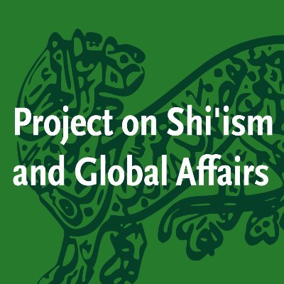 Harvard University’s leading initiative for producing advanced interdisciplinary knowledge on the Shi’a Islamic revival. Based at Harvard Divinity School.
