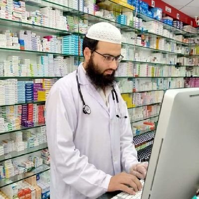 Afghan Doctor of Pharmacy