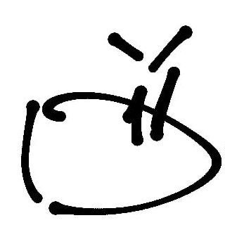 Pebbyさんのプロフィール画像