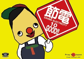 カオリ or cowleyさんのプロフィール画像