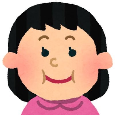 スペ97ですがなにか？ホストは行きません🙅🏻‍♀️この人のおかげでなんとか生きてます🤣→@co7chi