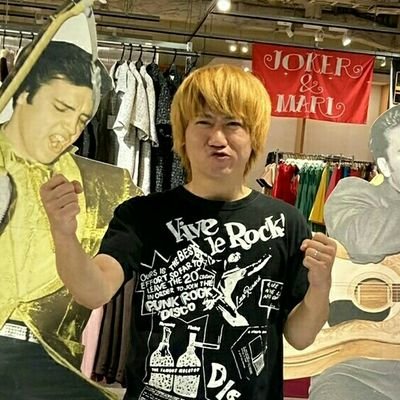 ザ・スペクターズのVo担当✨✨コレピンです😊✨よろしくです😊✨
ユーチューブはコレ→https://t.co/3PLB7a8KRH