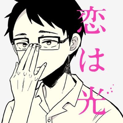 akieda_info Profile Picture