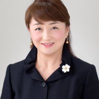 鈴木理恵(大阪市会議員中央区/薬剤師) (@pnoj2c) 's Twitter Profile Photo 鈴木理恵(大阪市会議員中央区/薬剤師) (@pnoj2c) 's Twitter Profile Photo