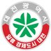 대전광역시 (@dreamdaejeon) Twitter profile photo 대전광역시 (@dreamdaejeon) Twitter profile photo