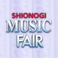 MUSIC FAIR(@MUSICFAIR_Fuji) 's Twitter Profile Photo