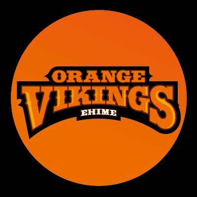 BリーグB2所属愛媛オレンジバイキングスの公式X（旧Twitter）へようこそ🍊DMを含むXからの質問にはお答えできませんのでご了承ください🙇‍♀️ バスケットLIVEの視聴登録は下記URLから👇 https://t.co/SnyKrCYTuV