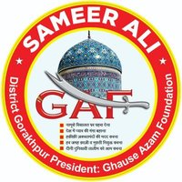 Sameer Ali(@SameerAli91) 's Twitter Profile Photo