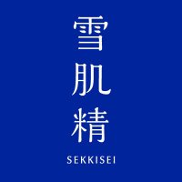 雪肌精 SEKKISEI 公式(JAPAN)(@kose_sekkisei) 's Twitter Profileg