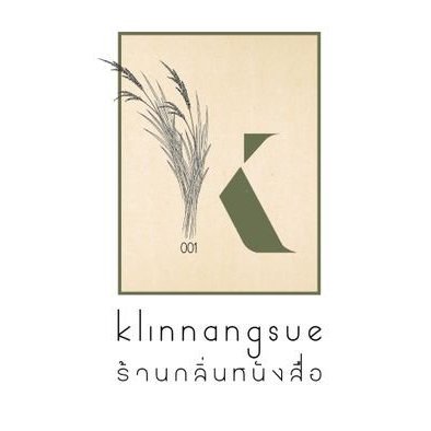 klinnangsue Profile Picture