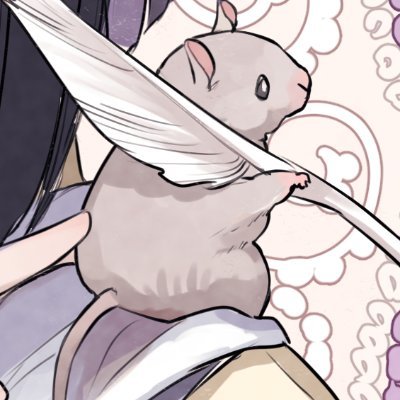 渡来みずねさんのプロフィール画像