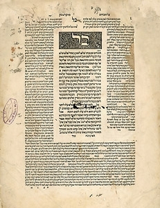 The Talmud Blog