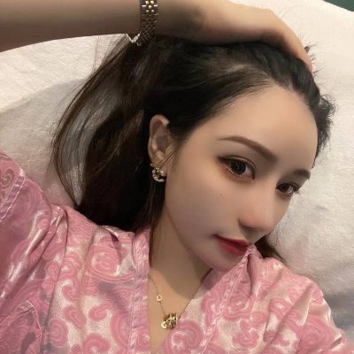 na17734560_ana's profile picture. 