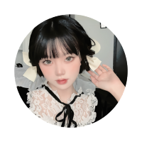 gab's 𝐩𝐭.𝟑 ㅡ DM yang di @ (@guwiho) 's Twitter Profile