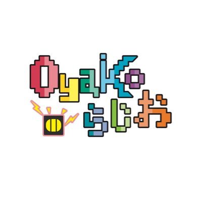 ラジオ沖縄で毎週土曜日あさ8:00〜10:30生放送。子どもも大人も楽しめる番組です。 出演:前仲美由紀、じゅぴのり(プロパン7)、渡久地明奈 、新城和博(ボーダーインク)、#おやこらじお #ラジオ沖縄 ✉️oyako@rokinawa.co.jp