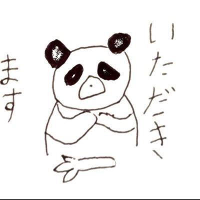 3人の母/底辺笛愛好家、今年は控えめ。ゲーム音楽。古楽が好き/スタレ。ハイキュー沼/興味あるもの笑ったもの、たくさんイイネします。無言フォロー失礼します