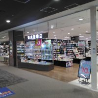 未来屋 未来屋書店 茨木店 on X: 