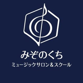 mizonokuchi_m's profile picture. #サックス #フルート #トロンボーン #クラリネット #ピアノ #オカリナ #アート書道 体験レッスン受付中です♪