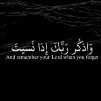 سلطانة (@soltanh551) 's Twitter Profile Photo سلطانة (@soltanh551) 's Twitter Profile Photo