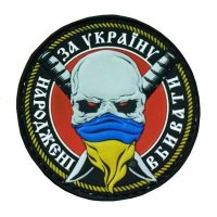 Ветеран вот этой всей хуйни 🇺🇦(@etoj_vot) 's Twitter Profile Photo