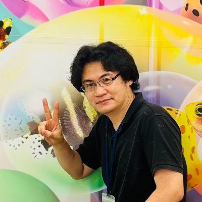 深海魚から川魚までの色々な魚のかたちを見る研究(形態学)、特に視覚系や透明標本を用いた研究をしています。中部大学応用生物学部環境生物科学科。幼魚水族館 学術監修者。同朋大学 非常勤講師。学術的覗き魔。「透明標本写真図鑑」→ https://t.co/UWW9XbeZYF