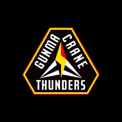 群馬クレインサンダーズ على X: 群馬クレインサンダーズ على X: