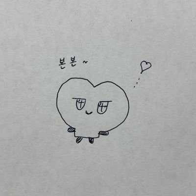 𓏸𓂂𓈒☁ ⌇좋은 것만 보고 좋은 것만 생각하기 ︎︎⌇☁𓈒𓂂𓏸 𓂃𓂃𓂃𓂃𓂃𓂃𓂃𓂃𓂃𓂃𓂃𓂃𓂃𓂃𓂃𓂃𓂃𓂃𓂃𓂃YouTube ▸▸▸ https://t.co/HkTTTuLb1o
