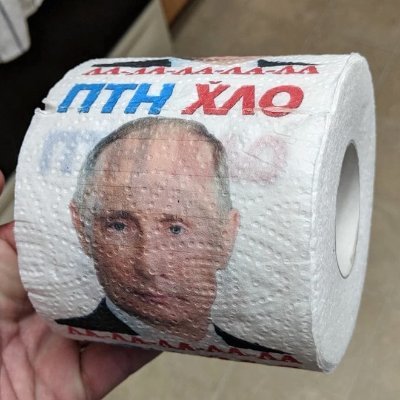 Ukraineophile, Save Western Culture and Civilization from Russian kakistocracy

Trying to make Putin's bum as irritable as possible.