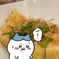 揚げ出し豆腐 (@uraura8ware) 's Twitter Profile Photo