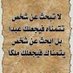ali alali (@alialal43761183) Twitter profile photo ali alali (@alialal43761183) Twitter profile photo