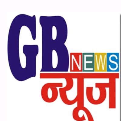 gbnewsindia is the best hindi digital news channel