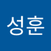 블랙애호가 (@jeongse07082927) Twitter profile photo 블랙애호가 (@jeongse07082927) Twitter profile photo