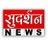 SudarshanNewsTV