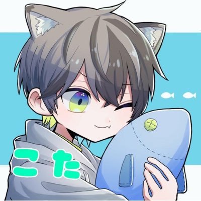 kota_kouya←TikTok _は1個だよ!初代“気まずぅ”配信者ID933701030 🦆@じじい