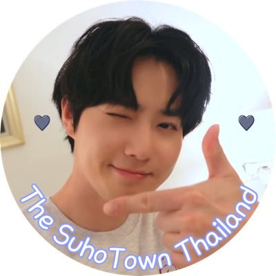 Welcome to The SuhoTown Thailand! Love and support Suho forever. | เป็นเมืองเล็กๆที่อบอุ่นให้คุณคิมจุนมยอน | can’t update real time | #토백버블. 노래해주셔서 감사해요! 🐰💜