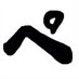 ペロペロしてやりたいわズ。 (@perojapan) Twitter profile photo ペロペロしてやりたいわズ。 (@perojapan) Twitter profile photo