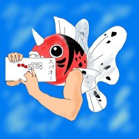 スパオー (@fasupao0) 's Twitter Profile