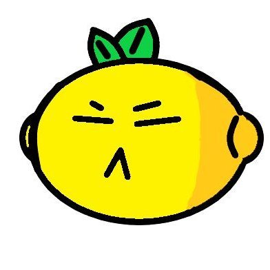 lemon_hobo's profile picture. nothing to see here just a random lemon