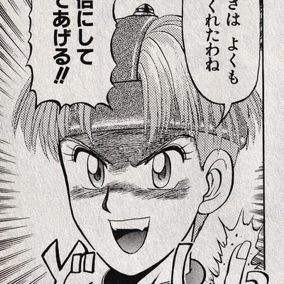 h.a tachiさんのプロフィール画像
