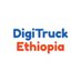 DigiTruck Ethiopia (@digitruck_et) Twitter profile photo DigiTruck Ethiopia (@digitruck_et) Twitter profile photo