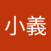 Tom (@yuxiaoyi17) Twitter profile photo Tom (@yuxiaoyi17) Twitter profile photo