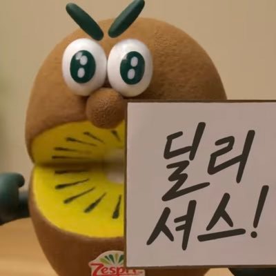 artium_213's profile picture. 📕🔦 🌸📝 🇬🇧📚