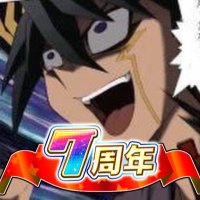 メ蟹ック (@bp9ft) 's Twitter Profile