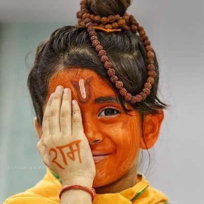 राष्ट्र सर्वोपरि
 Proud Hindu
🇮🇳🚩🙏🚩🇮🇳