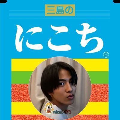 志尊クンの魅力に気づき♡人間性に惚れ♡どっぷり沼にハマりました🐶🎯横顔最高☆違うことも呟くよ✨🦍🩵とくに三代目隆二くん🌈💙 LDH好き❤無言フォローすみません🙏 気軽に仲良くしてもらえたら嬉しいです