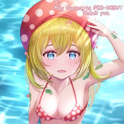 May Muscaria 🍄 PRE-DEBUTさんのプロフィール画像