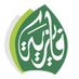 جمعية الدعوة والارشاد وتوعية الجاليات بالفايزيه (@fayziah_dawah) Twitter profile photo