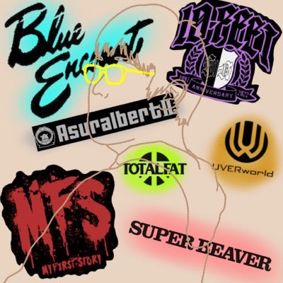 主にBLUE ENCOUNT 10-FEET TOTALFAT SUPER BEAVER UVERworld マイファス マンウィズ ドロス ラックライフのライブに出現します