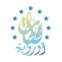 محطات أوروبية (@iwgwo) Twitter profile photo